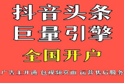 案例分析：SEM竞价代运营实现盈利增长
