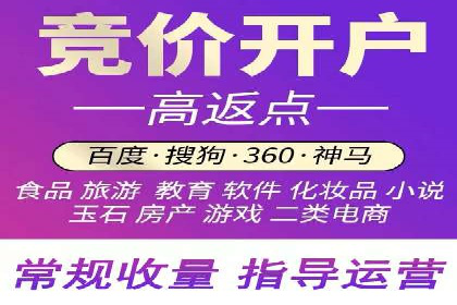 抖音信息流内容创作与运营实战案例